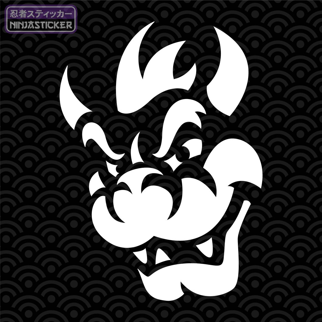Bowser - King Koopa Sticker lord-bowser-owns-you-by-johwee-on-deviantart