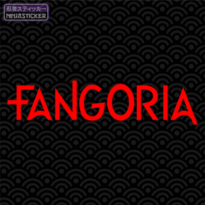 Fangoria Classic Logo Sticker
