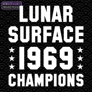 Lunar Surface Champions Sticker