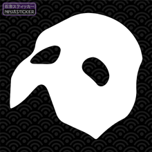 Load image into Gallery viewer, Phantom of the Opera Mask Sticker