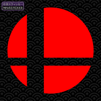 Super Smash Brothers Symbol Sticker