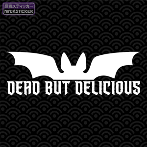 What We Do in the Shadows Dead But Delicious Sticker