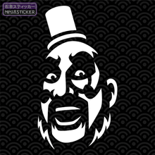 Load image into Gallery viewer, Captain Spaulding Sticker