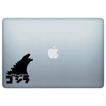 Load image into Gallery viewer, Gojira Roar Japanese Vinyl Decal