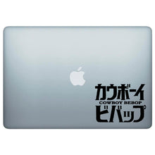 Load image into Gallery viewer, Cowboy Bebop! Anime Japanese Vinyl Decal