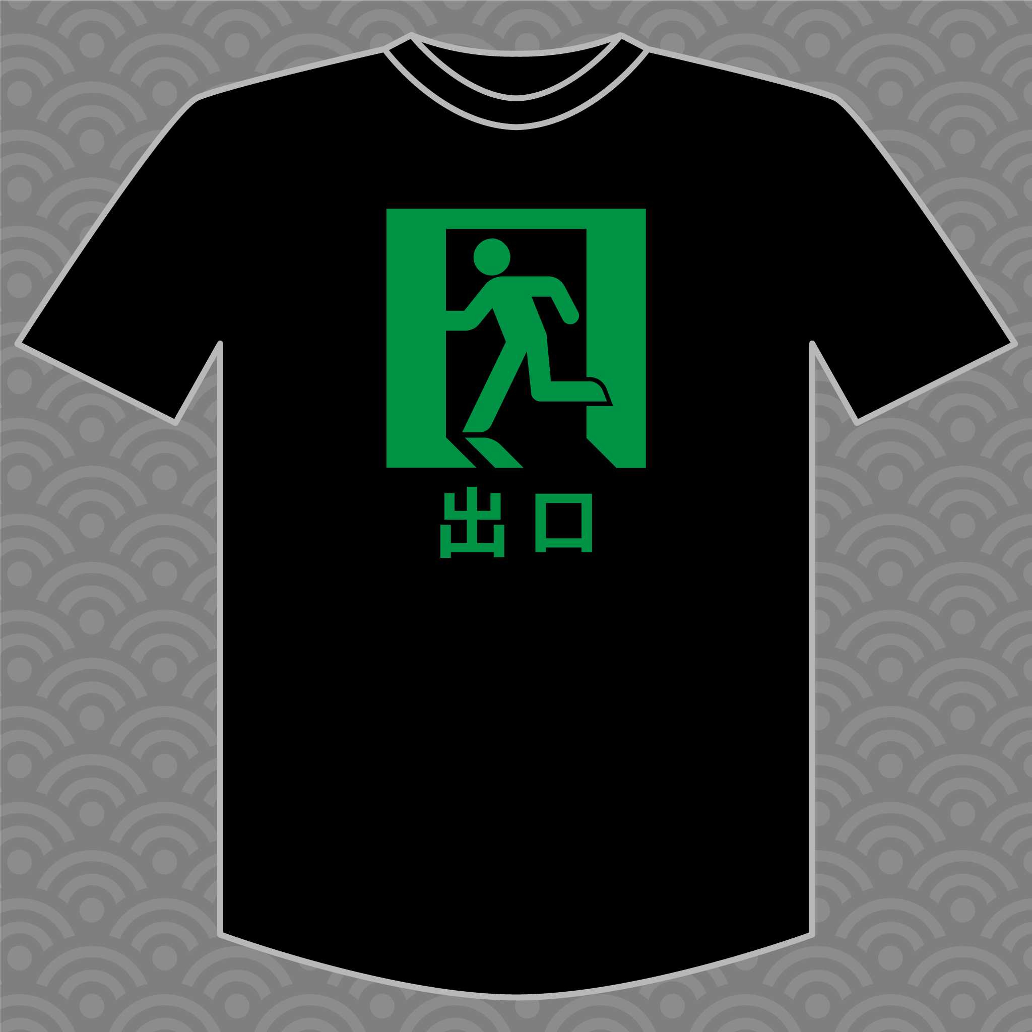 Load - Japanese T-Shirt