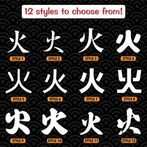 japanese symbols for fire