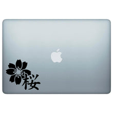 Load image into Gallery viewer, Cherry Blossom Japanese Kanji Vinyl Decal