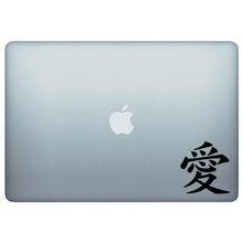 Load image into Gallery viewer, Love Japanese Kanji Vinyl Decal