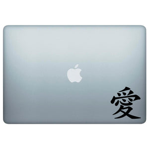 Love Japanese Kanji Vinyl Decal