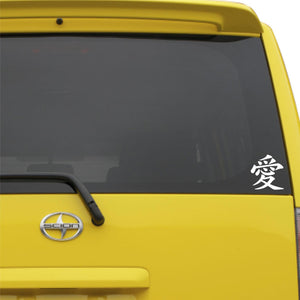 Love Japanese Kanji Vinyl Decal