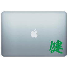 Load image into Gallery viewer, Healthy Japanese Kanji Vinyl Decal