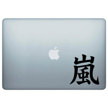 Load image into Gallery viewer, Storm Japanese Kanji Vinyl Decal