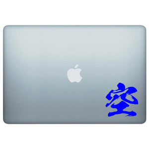 Sky Japanese Kanji Vinyl Decal