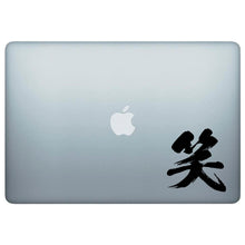 Load image into Gallery viewer, Laugh Japanese Kanji Vinyl Decal